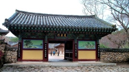 고색 창연한 경주 함월산 기림사 - 여행-국내 갤러리