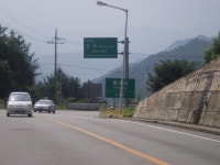 42번 국도의 헬 오브 지옥 사진 인증 ㄷㄷ - 자전거 갤러리