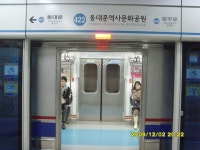 4호선 동대문역사문화공원역 - 철도(지하철) 갤러리