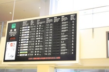 하코다테에서 삿포로까지... NH4814편 탑승기... - 항공기 갤러리 하코다테에서 삿포로까지...  NH4814편 탑승기... - 항공기 갤러리