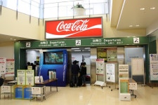 하코다테에서 삿포로까지... NH4814편 탑승기... - 항공기 갤러리 하코다테에서 삿포로까지...  NH4814편 탑승기... - 항공기 갤러리