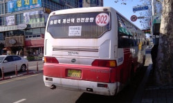 [부천] 송내역 앞 잡사 - 버스 갤러리