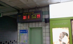 [2011/01/20] 갤탭 산 기념으로 찍어 본 부천역 잡사 - 철도(지하철) 갤러리