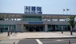 [2011/06/16] 4일 후부터 급행열차가 정차하는 역 - 철도(지하철) 갤러리