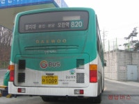 경남여객 820번 신차 사진 입니다. - 버스 갤러리