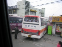 구 원주 시외터미널에서 흔하게 있었던 일들.. - 버스 갤러리