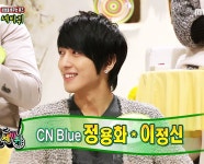 110326 세바퀴 정용화 캡쳐(세바퀴는 소녀 뱉어냅니다 ㅠㅠ ) - 정용화 갤러리