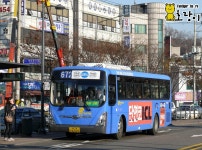 2011.12.19. 연희104고지 - 버스 갤러리