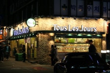 [350D] 충장로.. (탐론 17-50) - 캐논 갤러리