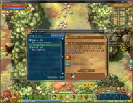 알비노를 죽입시다 - PSP 갤러리