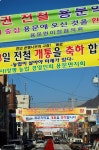 용문역 갔다왔음..사진有 - 철도(지하철) 갤러리