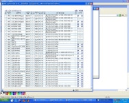 다음 수강신청을 위한 레어자료 ㅇㅅㅇ 자캠꺼 - 명지대 갤러리