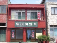 작년에 찍은 목포 사진들 - 도시 갤러리