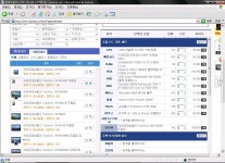 컴터잘아는 빼, 아는누나 님 이렇게 맞춰도될까요 ? - 컴퓨터-주변기기 갤러리