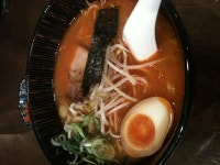 오이시라멘 - 울산(삼산점) - 기타음식 갤러리