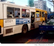 올드한 자료나 보고 주무세요 - 버스 갤러리