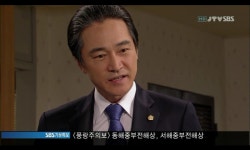 당신은 아들 줘 터진 입술은 안 보여요? 이미지 메이킹이 다야? - 자이언트 갤러리