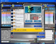 진심게룹이님모냐고;;;; - 겟앰프드 갤러리