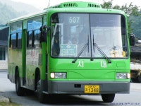 09.06.28 - 서울까지 이동도중에..(강릉,정선(도계,신동),영월 - 버스 갤러리