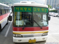 09.06.28 - 서울까지 이동도중에..(강릉,정선(도계,신동),영월 - 버스 갤러리