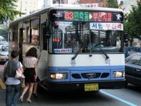 09.07.02 - 부산잡사2 - 버스 갤러리