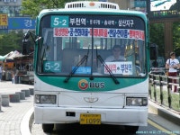 09.07.10 - 잡사2 (부천스페셜??) - 버스 갤러리