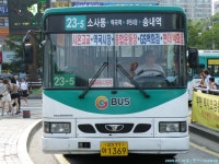 09.07.10 - 잡사3 (부천스페셜??) - 버스 갤러리