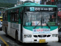 2009.07.25 - 잡사 2 (포천) - 버스 갤러리