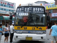 2009.07.25 - 잡사 2 (포천) - 버스 갤러리