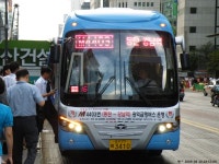 MBUS 광역급행버스 5개노선 개통기념 사진모음. (후기포함) - 버스 갤러리