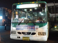 2009.08.15 - 철원출사(2) - 버스 갤러리