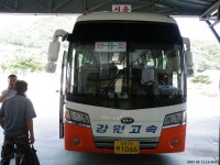 2009.08.21 - 강원 화천출사(2) - 버스 갤러리