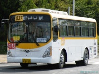 050번,303번,037번 - 버스 갤러리