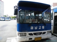 전국일주때 해남에서 찍었던 사진. - 버스 갤러리