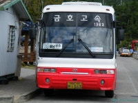 전국일주때 해남에서 찍었던 사진. - 버스 갤러리