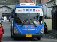 동우관광 주식회사 | 같은목적지라도 잘 골라야 저렴하게 갈수있다? - 버스 갤러리