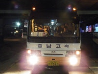 [안동,봉화,영주] 잡사 - 버스 갤러리  [안동,봉화,영주] 잡사 - 버스 갤러리