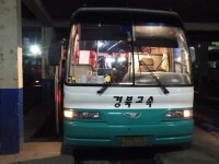 [안동,봉화,영주] 잡사 - 버스 갤러리  [안동,봉화,영주] 잡사 - 버스 갤러리