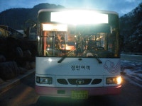 [안동,봉화,영주] 잡사 - 버스 갤러리  [안동,봉화,영주] 잡사 - 버스 갤러리