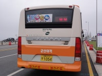 [서천/군산/부안] 새만금 (비응항 (가력도), 격포) 잡사 - 버스 갤러리