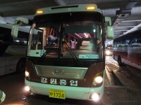 잡사진 1 (충주,원주,평창,정선-[증산(민둥산역),고한],태백) - 버스 갤러리