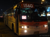 양재역,남부터미널 (KD 광역좌석버스에도 LED) - 버스 갤러리