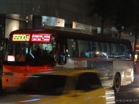 양재역,남부터미널 (KD 광역좌석버스에도 LED) - 버스 갤러리