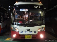 양재역,남부터미널 (KD 광역좌석버스에도 LED) - 버스 갤러리