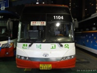 양재역,남부터미널 (KD 광역좌석버스에도 LED) - 버스 갤러리