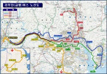 KTX울산역 - 울산광역시 리무진버스 시간표 및 요금안내 - 버스 갤러리
