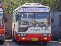 KTX울산역,언양터미널 잡사 2 - 버스 갤러리