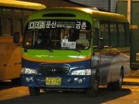 문산터미널 잡사. - 버스 갤러리