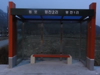 동로-벌천리-명전(건학) 이동기 - (명전2리-건학 비포장동영상) - 버스 갤러리