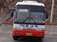 [경북상주/충북영동] 화령터미널,낙서터미널,상주터미널,황간터미널 잡사 - 버스 갤러리